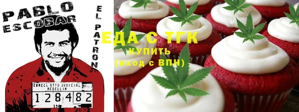 ешки Богданович